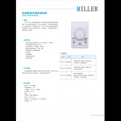 進口機械拔盤式房間溫控器
