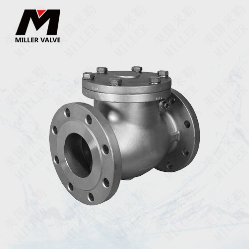 進(jìn)口單板止回閥丨進(jìn)口止回閥廠家排行