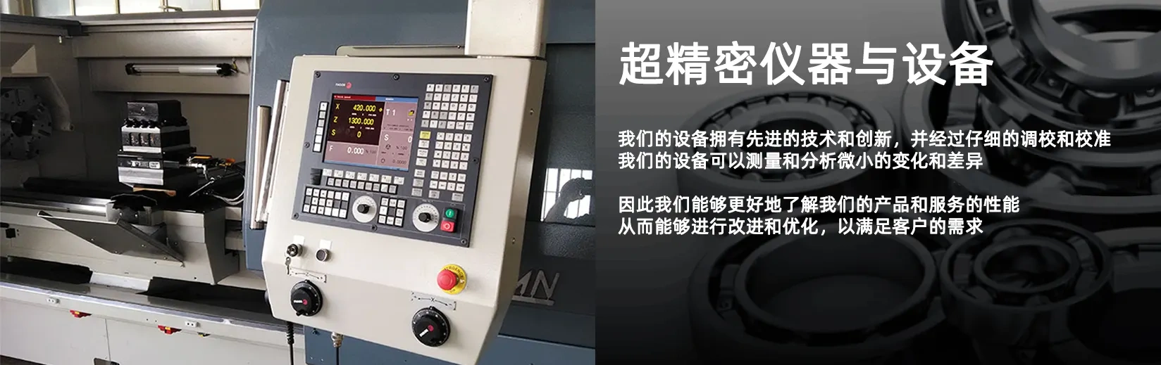 進口電動調(diào)節(jié)閥