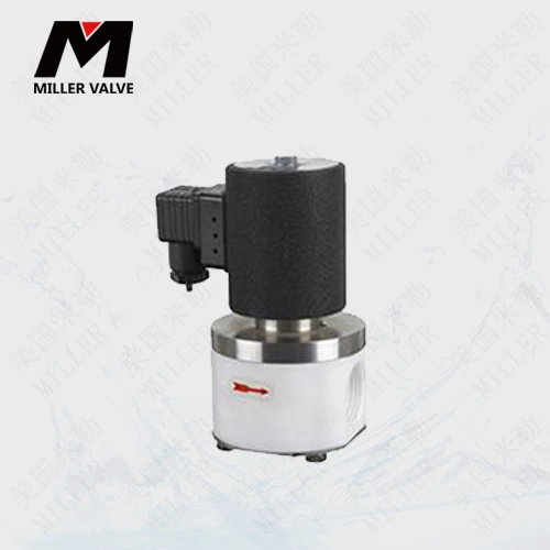 進(jìn)口耐酸堿電磁閥