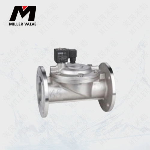 進(jìn)口膜片電磁閥