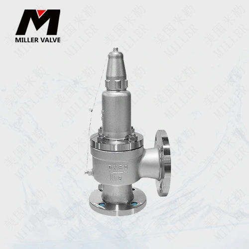 進(jìn)口高溫高壓蒸汽安全閥