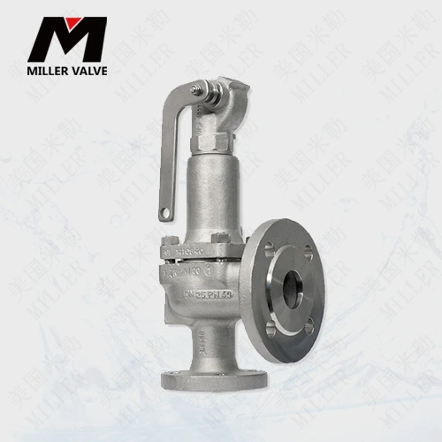 進口全啟式安全閥