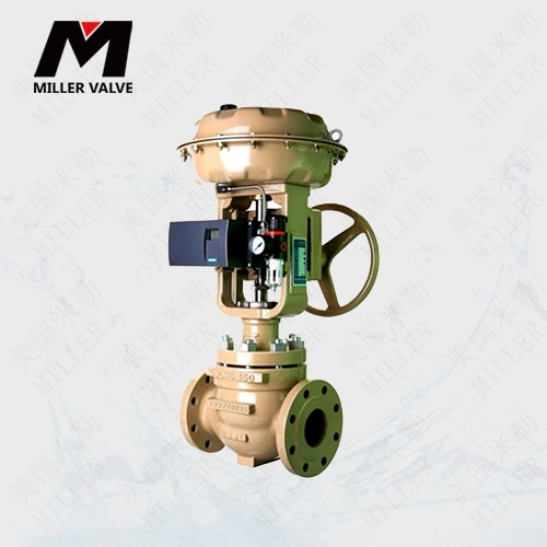 進(jìn)口氣動(dòng)籠式單座調(diào)節(jié)閥