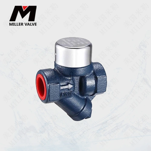 進(jìn)口圓盤(pán)式疏水閥