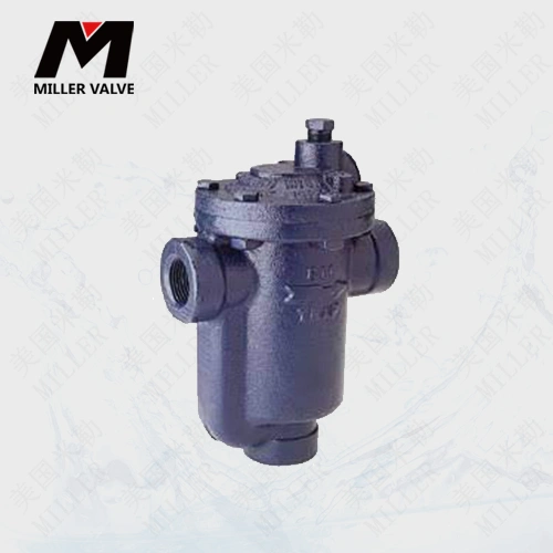 進(jìn)口電動疏水閥