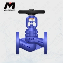 進(jìn)口截止閥