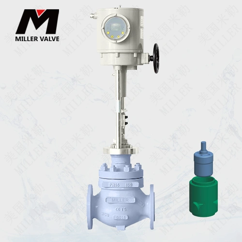 進口電動籠式調節(jié)閥