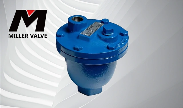 進(jìn)口礦漿排氣閥