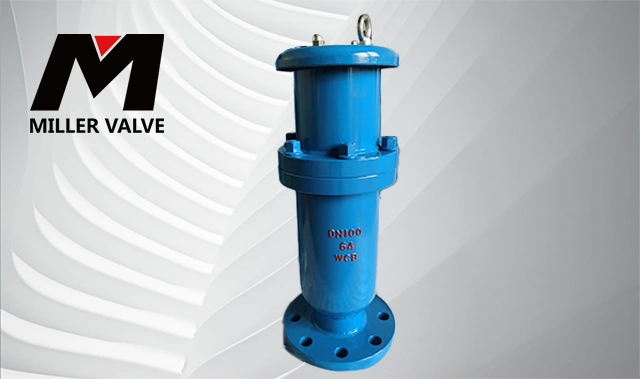 進(jìn)口鑄鋼排氣閥