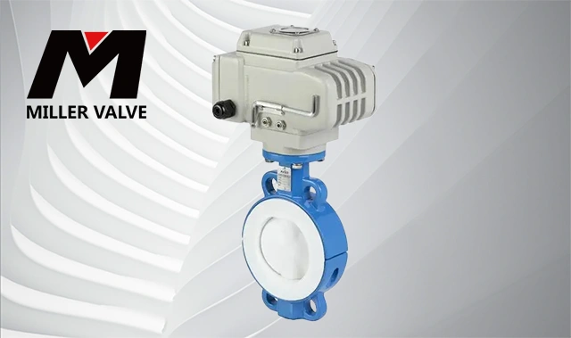 進口電動調(diào)節(jié)蝶閥