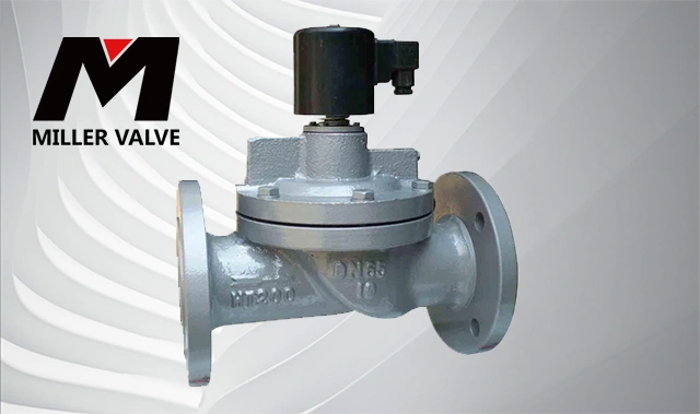 進口膜片式電磁閥